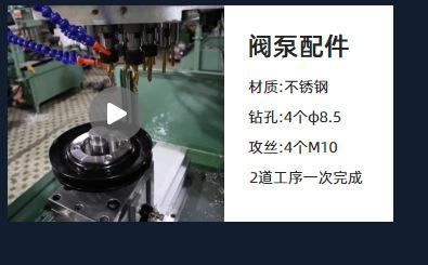 不锈钢高速数控钻床多轴多排平面钻双伺服台式全自动打孔机器