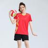 Traje de Voleibol Aéreo para Niños y Niñas traje Estampado Fijo Traje de Equipo Ropa Deportiva de Secado Rápido Traje de Entrenamiento Traje de Competición Profesional Jersey de Voleibol
