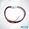 El Tamiya Cable de Alimentación Cable de Terminal Cable de Conexión Interna para Equipo de Computadora 15 Pines