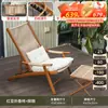 Tumbona de balcón silla plegable casual silla de ratán tejido para patio exterior silla de mesa de té silla sofá silla para persona perezosa montaje de silla
