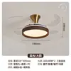 Lámpara de Ventilador de Techo Silencioso Estilo Medieval para Dormitorio, Estilo Crema Retro, Lámpara de Ventilador Invisible Simple que Protege los Ojos para Estudio y Comedor