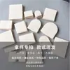 Cartão de Exibição para Brincos de Papel Baunilha Estilo Coreano Cartão em Branco para Brincos Clipe de Orelha Cartão de Papel para Exibição de Joias Embalagem