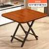 Mesa Plegable Mesa de Comedor Mesa de Comedor para el Hogar Mesa de Comedor y Sillas para Apartamento Pequeño Mesa para Puesto Exterior Mesa Sencilla para Habitación de Alquiler