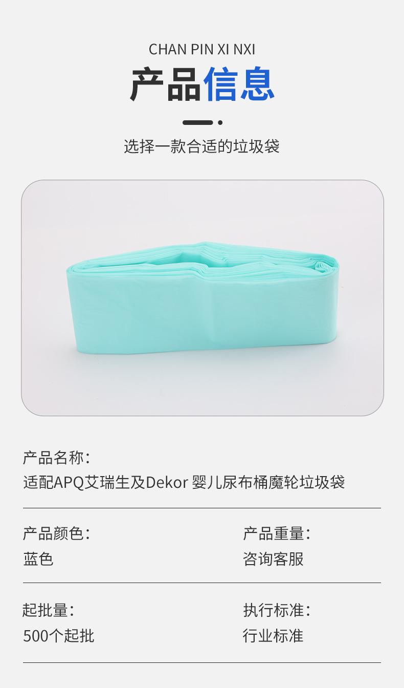 详情页_06.jpg