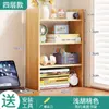 Estantería de Escritorio, Estante de Almacenamiento de Escritorio, Organizador de Escritorio de Oficina, Escritorio de Estudio para Estudiantes de Dormitorio, Estante Multifuncional Elevado por Capas