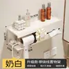 Secador de pelo sin perforación Toalla facial Estante de almacenamiento integrado Estilo simple Lavabo de baño Portarrollos de papel