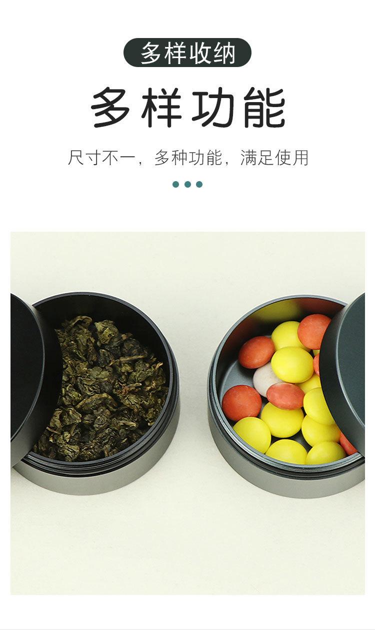 详情_08.jpg