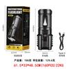 Nueva linterna de plástico para exteriores recargable portátil luz lateral COB emergencia siete núcleos superbrillante mini linterna