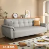Tecido Resistente a Arranhões de Gato Sofá-Cama Multifuncional, Sala de Estar Apartamento Minimalista Moderno Sofá Dobrável Pequeno de Solteiro/Casal