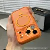 Funda de Teléfono con Soporte Magnético para Apple 18 Pro Max, Compatible con iPhone 16, Transparente, Acabado Mate Tipo Piel para iPhone 15