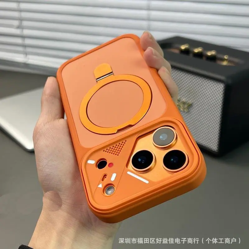 01_创意媚眼镜框【星宇橙-磁吸支架】双色肤感二合一壳