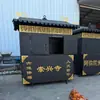 Forno sem fumaça para queimar ouro, forno para queimar papel de templo, incinerador de lingotes, incinerador de área cênica, forno para queimar ouro ao ar livre, forno de lingotes ecológico