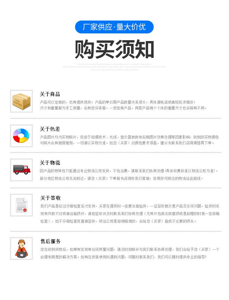 轮胎1_14.jpg