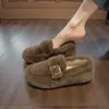 Zapatos Peludos Mujer Invierno Exterior 2026 De Moda Invierno Nuevo Estilo Terciopelo Plus Cálidos Mocasines Slip-on Suela Suave Zapatos de Algodón