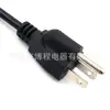 Cable de alimentación estadounidense de tres clavijas, estándar estadounidense, cable de alimentación estadounidense de dos clavijas, etc., con cola en forma de 8, cable de alimentación SPT-218AWG