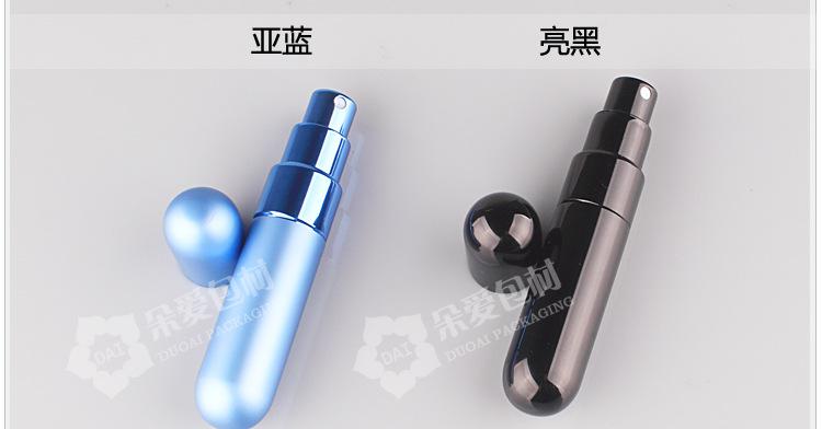 P-KS010Y宽束蓝黑喷瓶描述_02