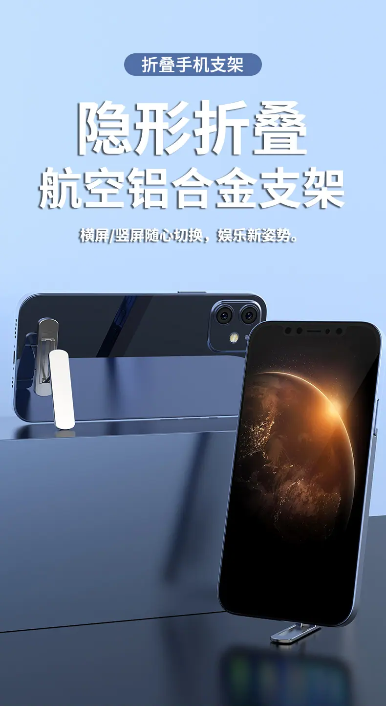 详情页_01.jpg