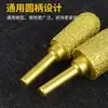Cabezal de pulido de diamante, columna de pulido de hierro fundido nodular, cabezal de pulido de piedra, taladro eléctrico manual, cabezal de pulido de carburo cementado soldado, artefacto