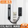 Fivela Antifurto de Aço Inoxidável Corrente de Porta Corrente Antifurto Elo de Corrente Fivela Fecho de Segurança Parafuso Fechadura de Porta de Hotel Motel Corrente
