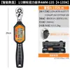Medidor de Torque Digital Eletrônico Acessórios para Chave de Torque Medidor de Teste Calibração Kg Testador de Torque de Alta Precisão