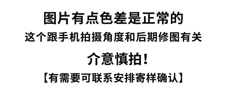 超大塑料袋
