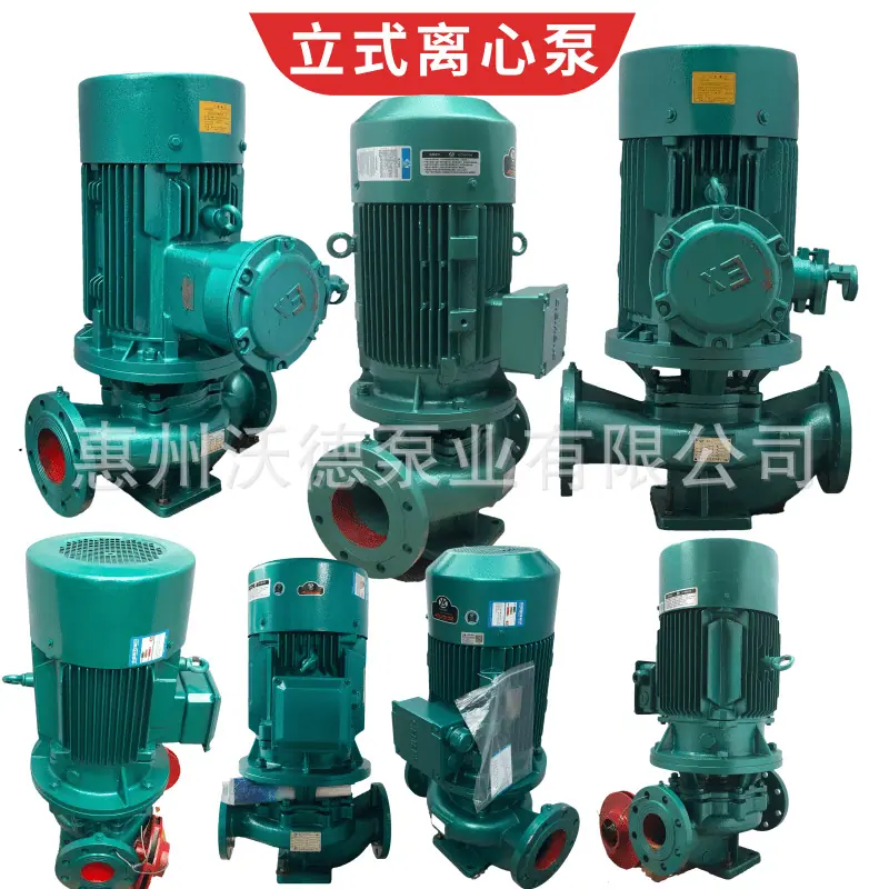 GD西门子水泵正21