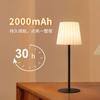 Lámpara de Mesa RGB de Pie Alto Luz Nocturna de Mesita de Noche Control Remoto Luz de Ambiente LED Moderna Minimalista Luz Decorativa Estilo Lujo Cruzado