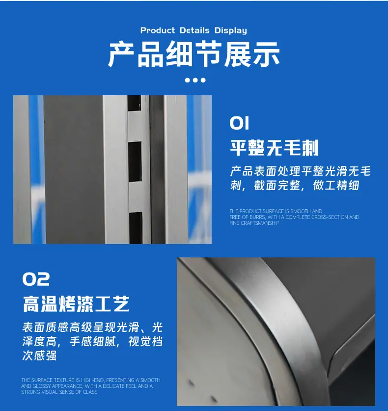 详情-1_11.jpg