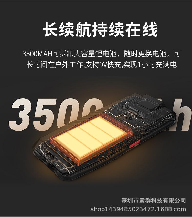 405详情_06.jpg