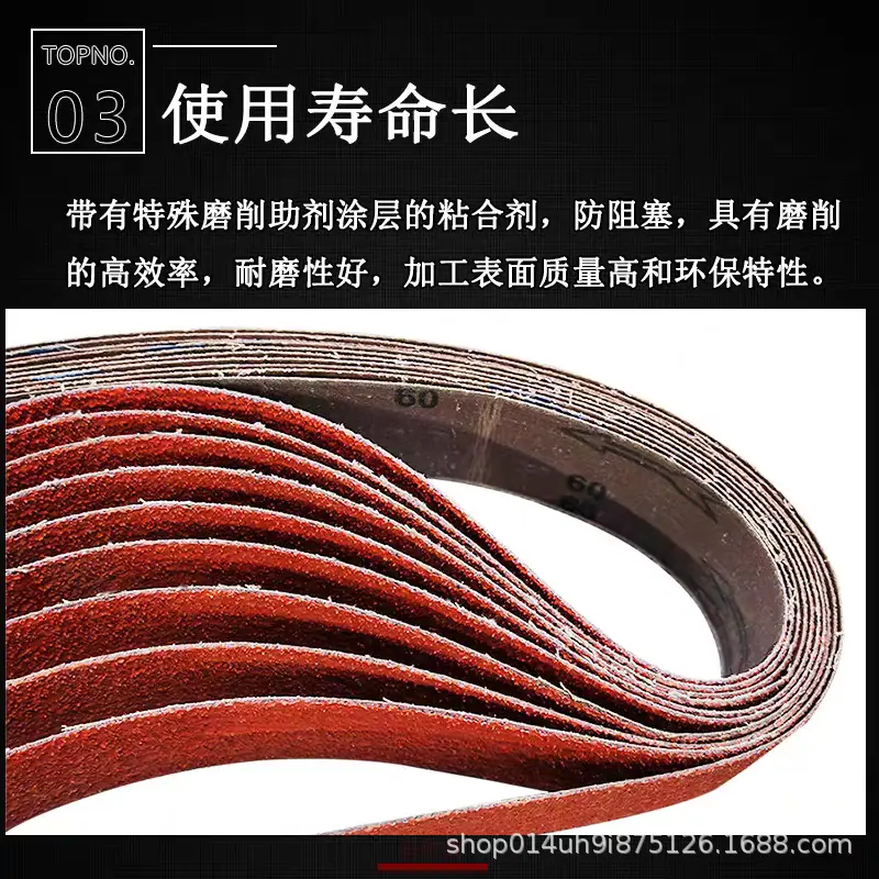 tb_image_share_1750081462594.j