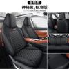 20-24 Changan CS75PLUS cojín de asiento de coche de verano funda de asiento especial de segunda y tercera generación funda de asiento integral para las cuatro estaciones