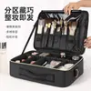 Bolsa Cosmética de PU con Diseño Cruzado del Fabricante, Estuche de Maquillaje, Bolsa de Almacenamiento de Maquillaje y Cuidado de la Piel para Viaje, Caja de Almacenamiento Multicapa para Cosméticos