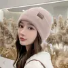 Nuevo gorro de punto para mujer, gorro de lana para otoño e invierno, de felpa, a prueba de frío, gorro cálido, estilo coreano, forrado de polar, gorro versátil, gorro para clima frío