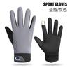 Guantes Delgados de Protección Solar de Verano para Fitness al Aire Libre y Ciclismo, Transpirables, Anti-UV, Adecuados para Conducir y Pescar, Sin Dedos y Compatibles con Pantalla Táctil