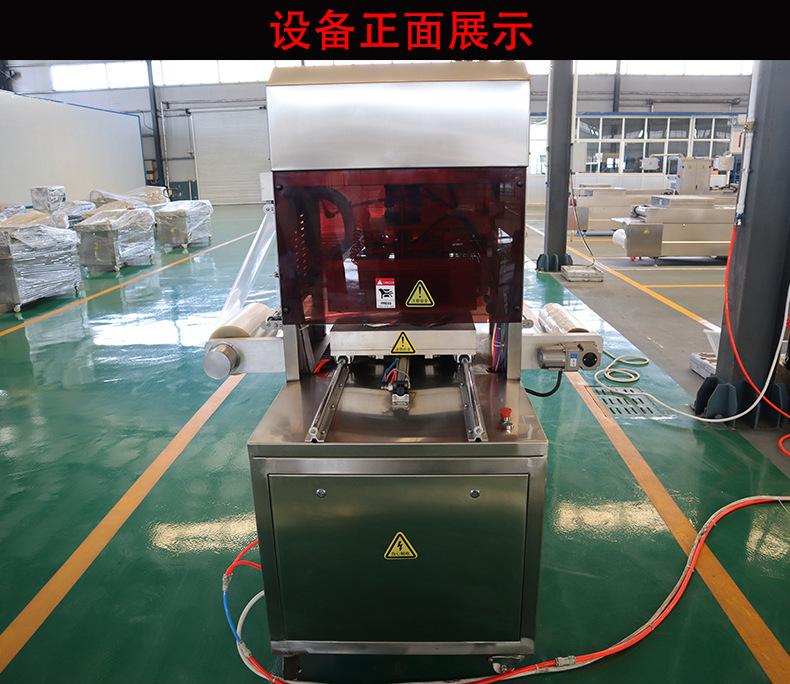 8.24气调锁鲜包装_08