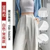 Calça de terno cinza para mulheres, com estilo relaxado e casual, nova coleção outono 2026, com caimento sofisticado e elegante, calça pantalona slim-fit