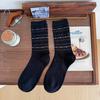Calcetines para Mujer Medias de Primavera Amor Rizo Estilo Japonés Vintage Isla Justa Zapatos Boeken Algodón Puro Calcetines de Longitud Media Estilo Académico