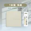 Diario de Viaje Cuadrado, Álbum de Sellos Estilo Coreano y Japonés de Piel Sintética, Tarjeta Perforada de Papel Daolin Libro Conmemorativo, Diario Creativo al por Mayor
