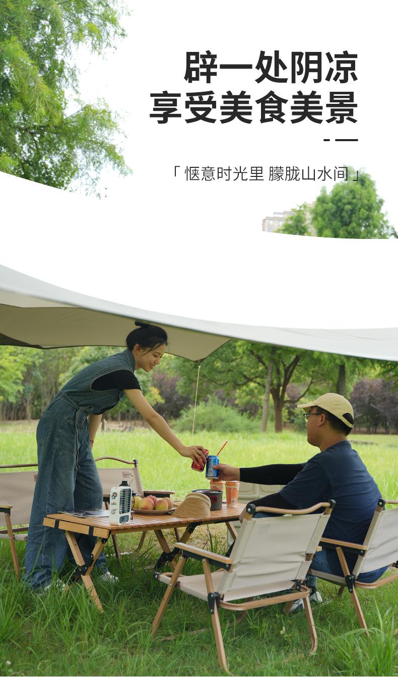 详情页_06.jpg