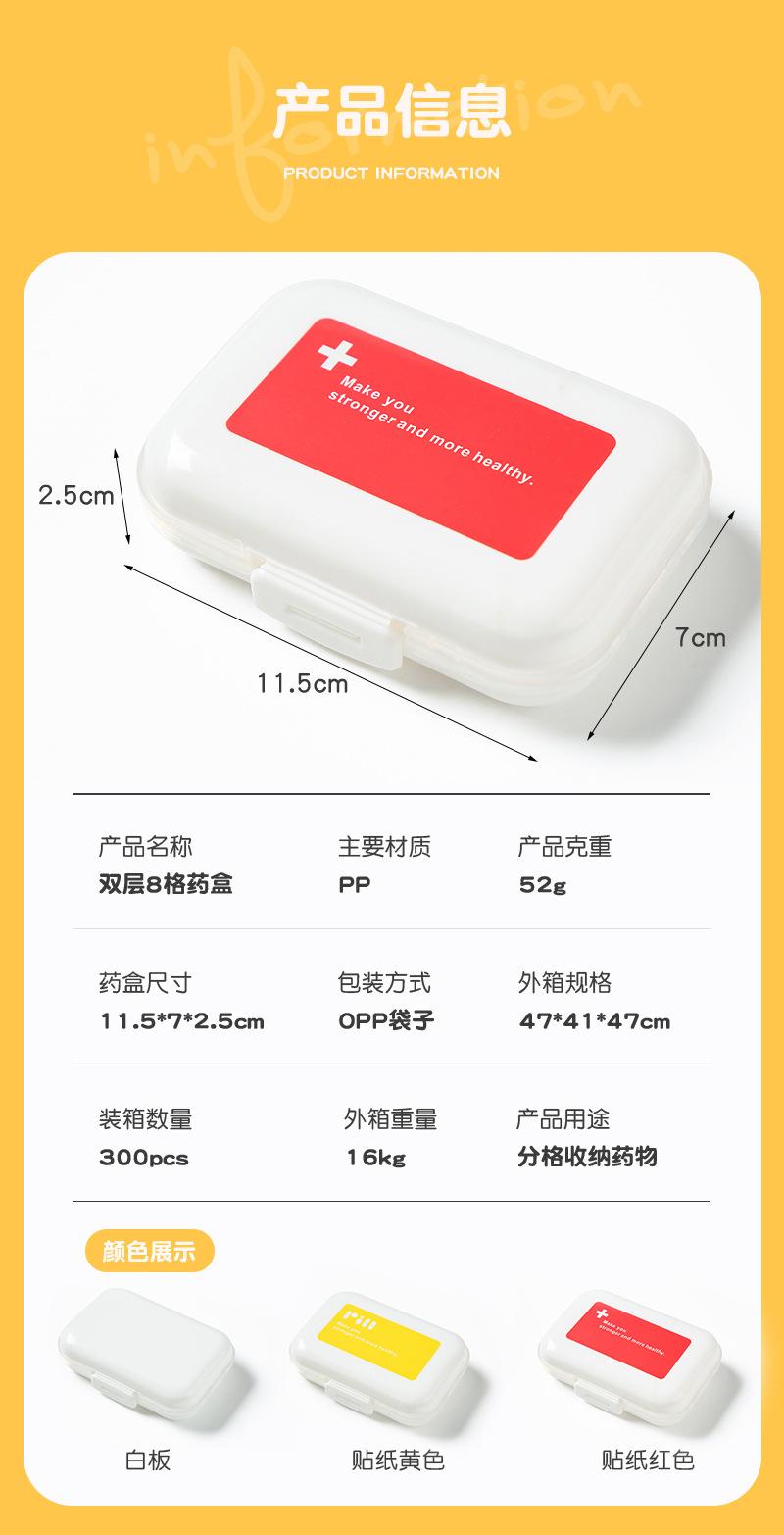 简尚详情(2)_04.jpg