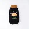 Ropa para Perros Estilo Otoño e Invierno Tejida de Cuello Alto Cálida Ropa para Mascotas Suéter para Cachorro Suéter Navideño para Perro Venta al por Mayor