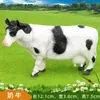 Modelo de animal de fazenda simulação aves porco cachorro ovelha galo pato ganso cavalo vaca brinquedos infantis especial atacado