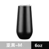 Taza isotérmica de acero inoxidable 304 transfronteriza de 6 oz con tapa de botón, copa de champán a prueba de fugas, taza de viaje sellada portátil, taza de bolsillo