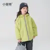Chamarra cortavientos infantil Little Fit, nuevo estilo invierno 2026, sudadera acolchada con capucha para niñas, chaqueta de algodón ligera para exteriores para niños mayores
