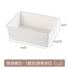 Caja de Almacenamiento para Ropa Interior para Uso Doméstico, Organizador de Calcetines, Caja para Clasificar Ropa Interior, Organizador de Ropa Íntima y Shorts, Herramienta Mágica Tres en Uno