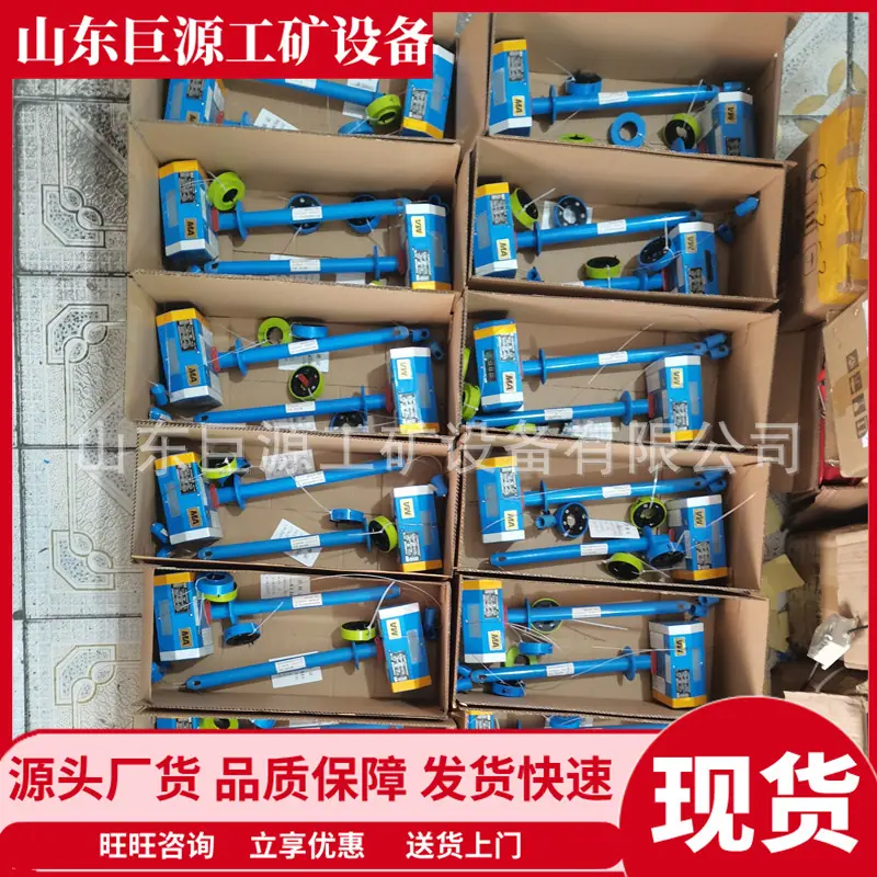 aa1ea829d4d6975a6278862ca89498