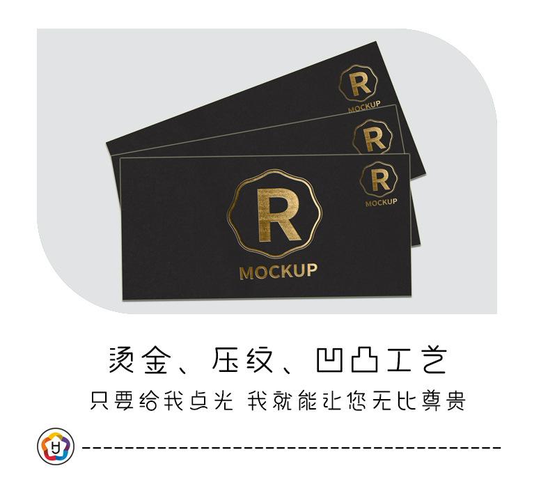 详情页3_03