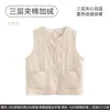 Chaleco acolchado Fenteng para mujer, parte superior de pijama de forro polar coral para pareja con forro polar extra y engrosada para otoño e invierno, ropa de estar para hombre