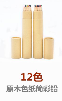 QQ图片20200314085908_副本