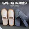 Pantuflas Desechables en Stock, de Lino, Punta Abierta, Reutilizables para Uso en Casa, Uso de Invitados, Medio Cubiertas, Punta Abierta, Verano